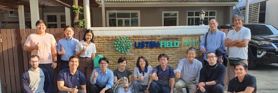 ListenField.max 1000x1000 1