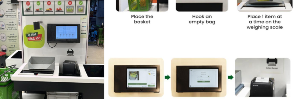 self checkout 1024x519 1